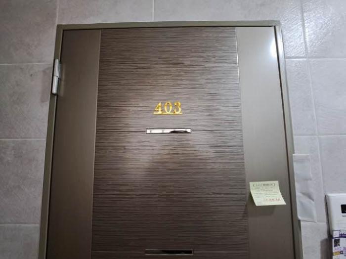 부산광역시 연제구 거제대로124번길 38, 2층 202호 (거제동,수림하우스나동)구) 부산광역시 연제구 거제동 500-51 다세대(빌라) 경매 사진 44