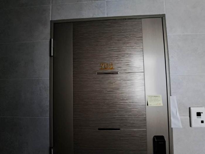 부산광역시 연제구 거제대로124번길 38, 2층 202호 (거제동,수림하우스나동)구) 부산광역시 연제구 거제동 500-51 다세대(빌라) 경매 사진 52