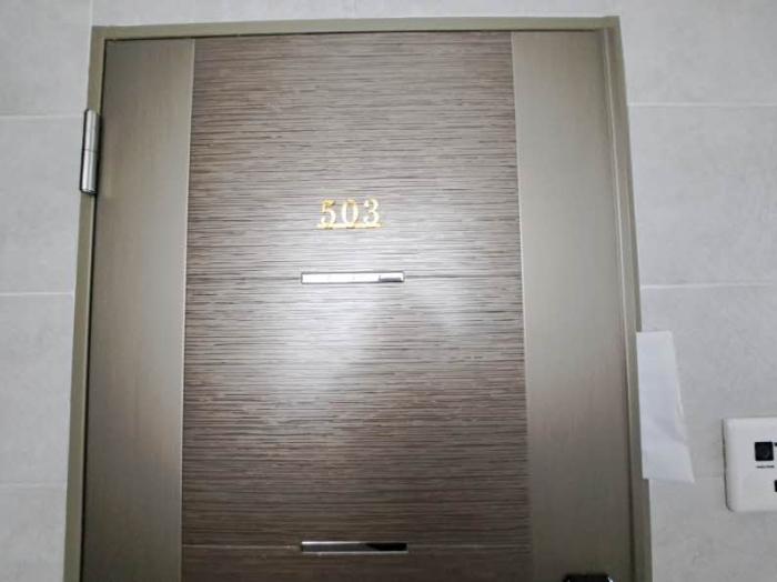 부산광역시 연제구 거제대로124번길 38, 2층 202호 (거제동,수림하우스나동)구) 부산광역시 연제구 거제동 500-51 다세대(빌라) 경매 사진 63