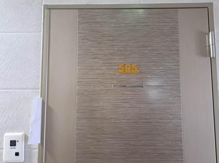 부산광역시 연제구 거제대로124번길 38, 2층 202호 (거제동,수림하우스나동)구) 부산광역시 연제구 거제동 500-51 다세대(빌라) 경매 사진 65
