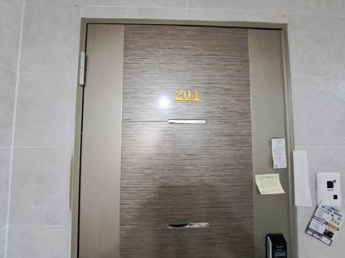 부산광역시 연제구 거제대로124번길 38, 2층 202호 (거제동,수림하우스나동)구) 부산광역시 연제구 거제동 500-51 다세대(빌라) 경매 사진 69