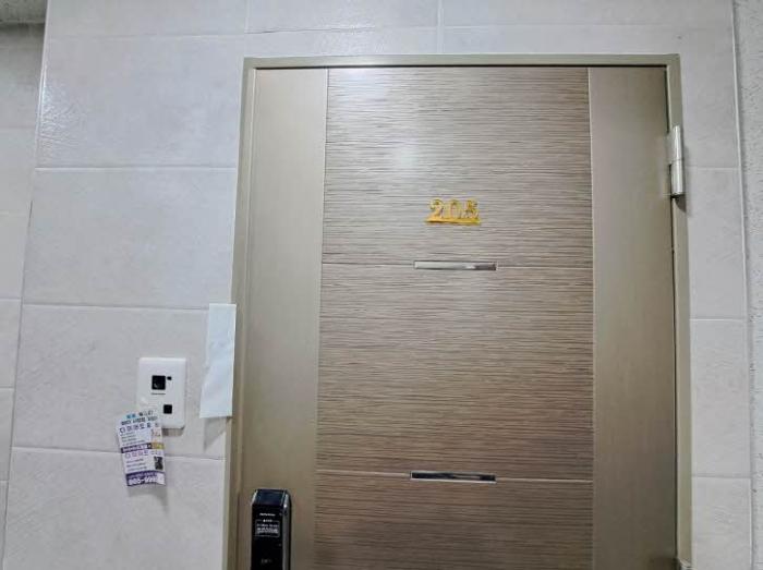 부산광역시 연제구 거제대로124번길 38, 2층 202호 (거제동,수림하우스나동)구) 부산광역시 연제구 거제동 500-51 다세대(빌라) 경매 사진 70