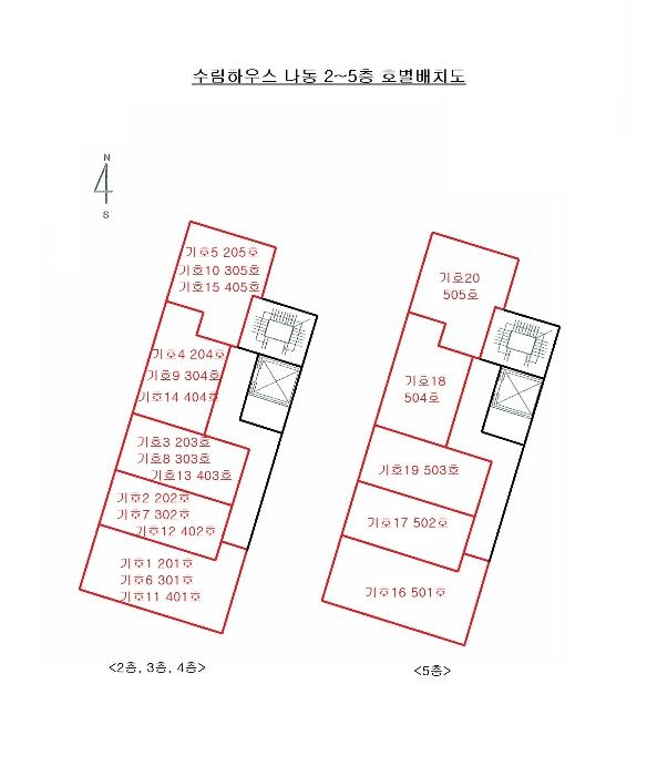 부산광역시 연제구 거제대로124번길 38, 2층 202호 (거제동,수림하우스나동)구) 부산광역시 연제구 거제동 500-51 다세대(빌라) 경매 사진 71