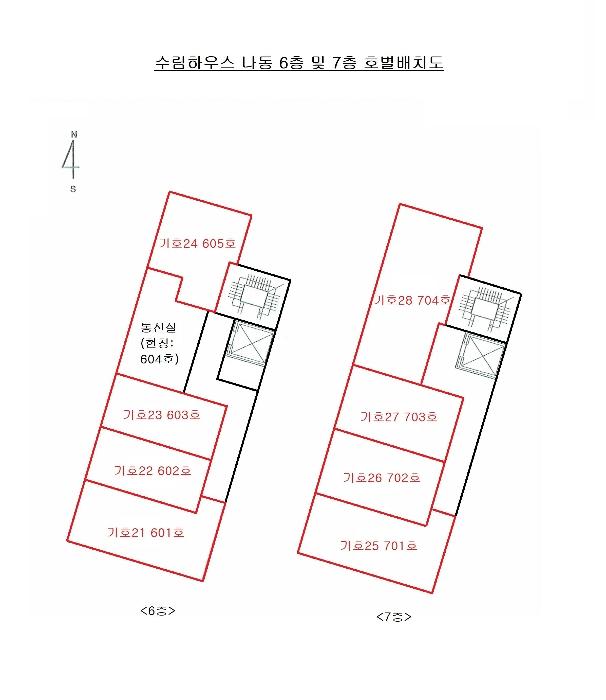 부산광역시 연제구 거제대로124번길 38, 2층 202호 (거제동,수림하우스나동)구) 부산광역시 연제구 거제동 500-51 다세대(빌라) 경매 사진 72