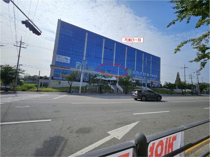 경기도 평택시 청북읍 백봉길 3, 2층227호 (평택스마트팩토리)구) 경기도 평택시 청북읍 어연리 906 근린상가 경매 사진 1