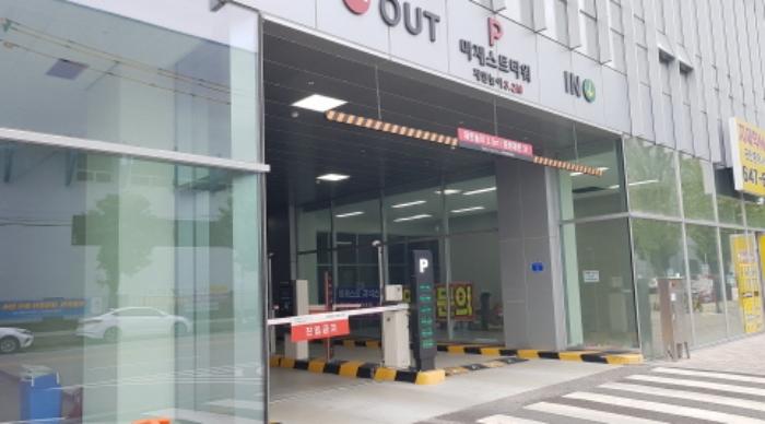 경기도 평택시 산단로16번길 12, 5층502호 (모곡동,평택마제스트타워)구) 경기도 평택시 모곡동 447-1 아파트형공장 경매 사진 10