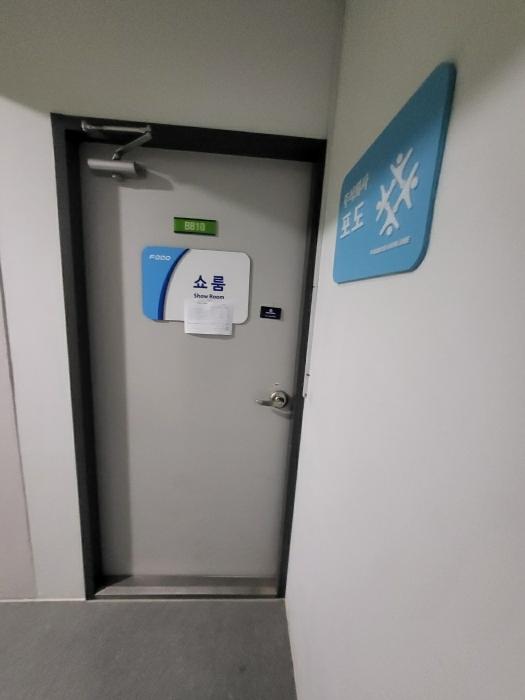 경상남도 진주시 범골로54번길 30-9, 9층비902호 (충무공동,주1동)구) 경상남도 진주시 충무공동 87-23 아파트형공장 경매 사진 9