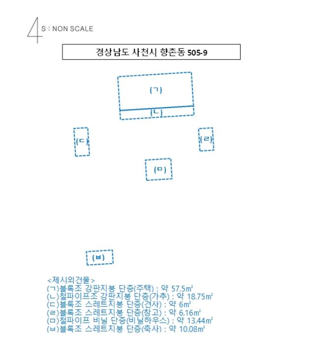 경상남도 사천시 향촌동 504-2 답 경매 사진 24