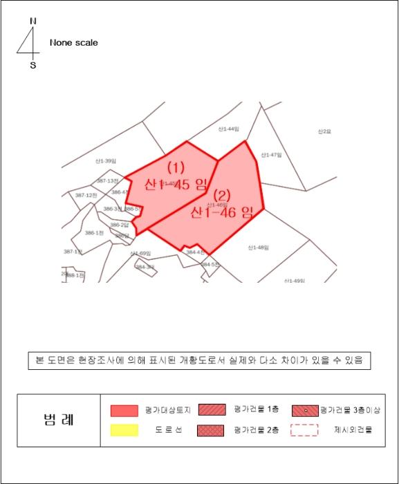 경상남도 통영시 욕지면 서산리 산1-45 임야 경매 사진 25