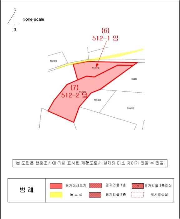 경상남도 통영시 욕지면 서산리 산1-45 임야 경매 사진 28