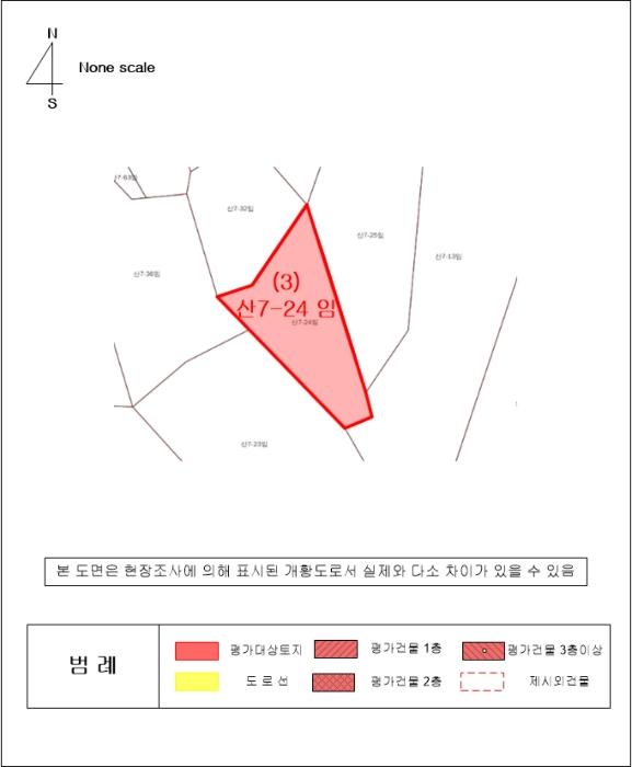 경상남도 통영시 욕지면 서산리 443-3 전 경매 사진 26