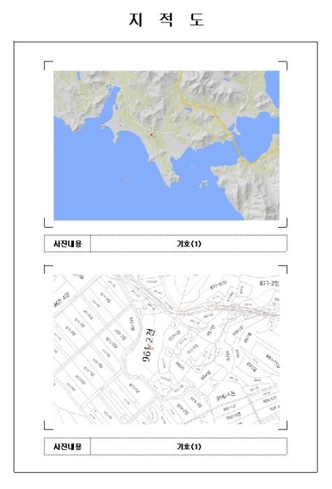 전라남도 신안군 자은면 유각리 961-2 전 경매 사진 12