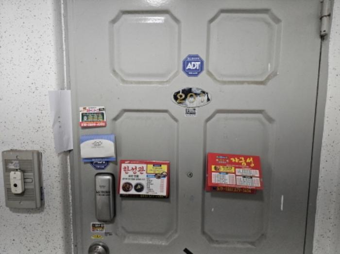 충청남도 천안시 서북구 성정6길 8-6, 2층201호구) 충청남도 천안시 서북구 성정동 729-9 다세대(빌라) 경매 사진 6