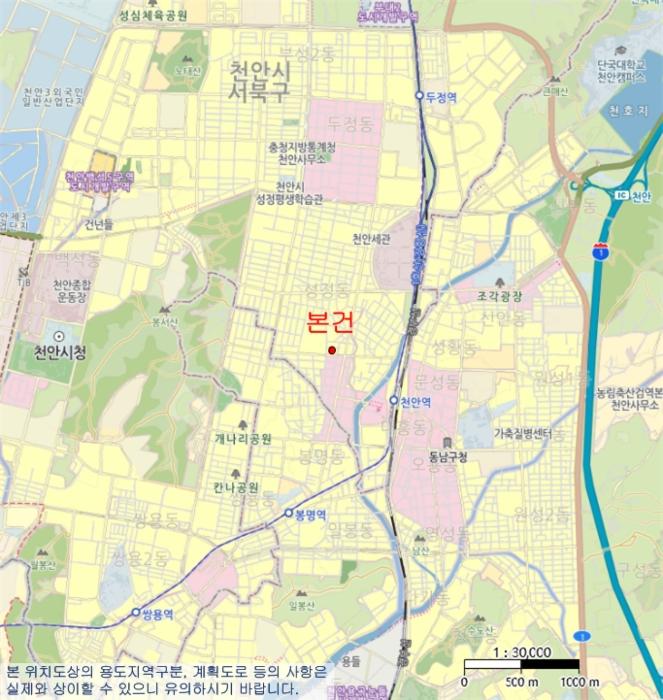 충청남도 천안시 서북구 성정6길 8-6, 2층201호구) 충청남도 천안시 서북구 성정동 729-9 다세대(빌라) 경매 사진 9