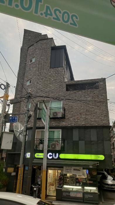서울 강서구 다세대(빌라)
