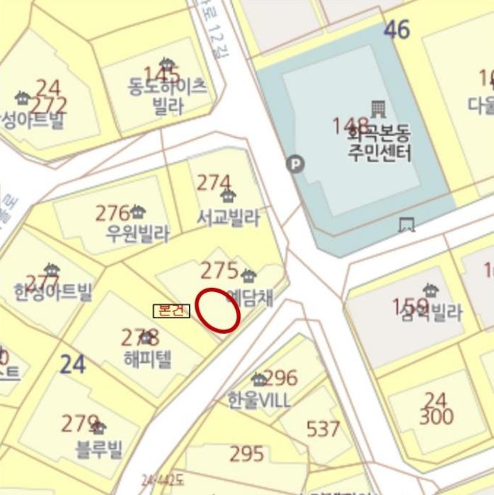 서울특별시 강서구 초록마을로5길 25, 제6층 제601호 (화곡동, 예담채)구) 서울특별시 강서구 화곡동 24-275 다세대(빌라) 경매 사진 11