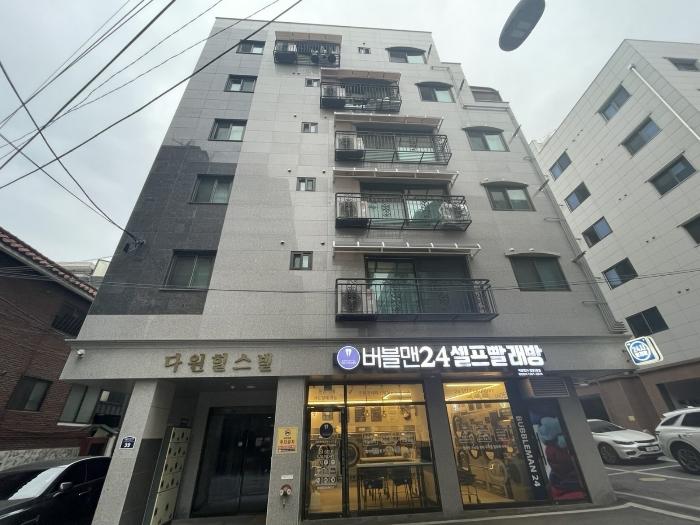 서울특별시 도봉구 도봉로109가길 39, 6층601호 (쌍문동,다원힐스빌)구) 서울특별시 도봉구 쌍문동 122-97 다세대(빌라) 경매 사진 1