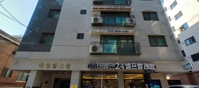 서울특별시 도봉구 도봉로109가길 39, 6층601호 (쌍문동,다원힐스빌)구) 서울특별시 도봉구 쌍문동 122-97 다세대(빌라) 경매 사진 6
