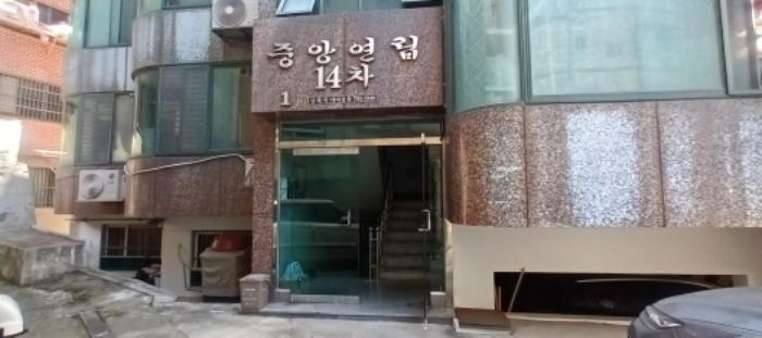 서울특별시 강북구 인수봉로12길 15-23, 4층401호구) 서울특별시 강북구 미아동 791-1848 다세대(빌라) 경매 사진 2