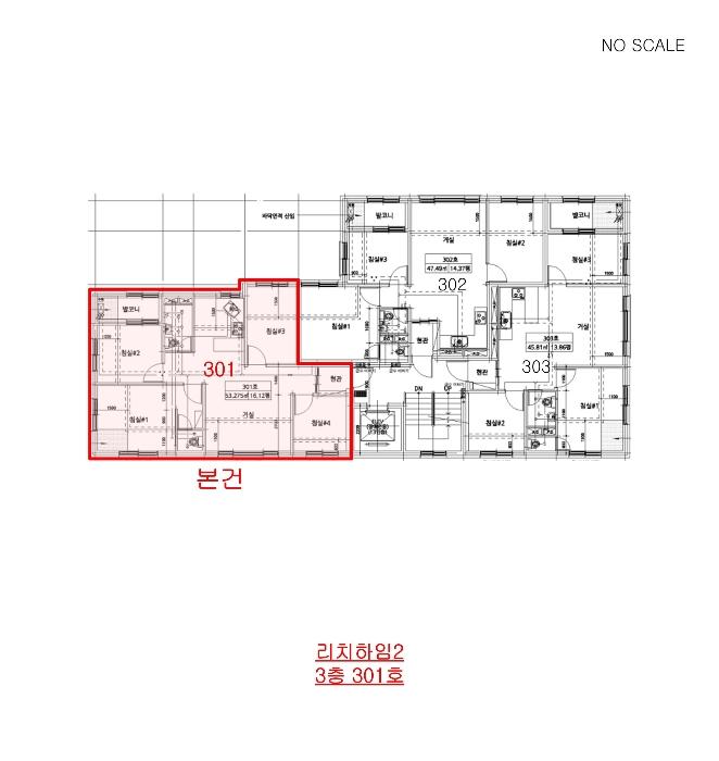 경기도 부천시 오정구 성지로 107, 3층 301호 (원종동, 리치하임2)구) 경기도 부천시 오정구 원종동 338-3 다세대(빌라) 경매 사진 11