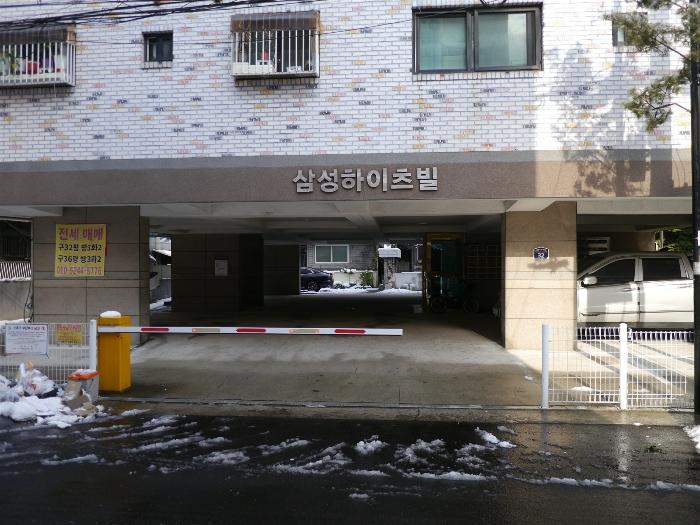 경기도 부천시 오정구 신흥로401번길 32, 6층 601호 (내동, 삼성하이츠빌)구) 경기도 부천시 오정구 내동 11-1 다세대(빌라) 경매 사진 3
