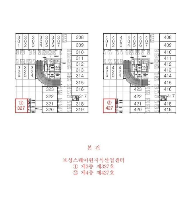 경기도 시흥시 소망공원로 323, 3층327호 (정왕동,보성스퀘어원지식산업센터)구) 경기도 시흥시 정왕동 1287-5 근린상가 경매 사진 14