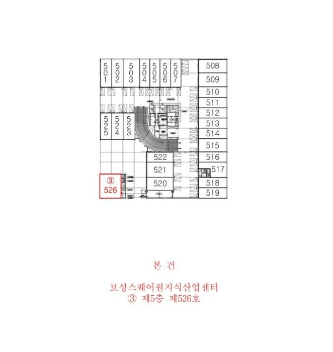 경기도 시흥시 소망공원로 323, 4층427호 (정왕동,보성스퀘어원지식산업센터)구) 경기도 시흥시 정왕동 1287-5 근린상가 경매 사진 13