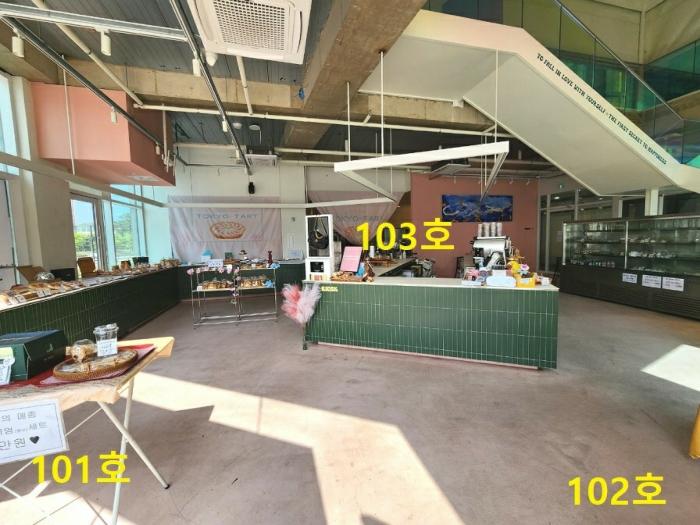 경기도 시흥시 은계호수로 56, 1층103호 (은행동,알파시티)구) 경기도 시흥시 은행동 606 근린상가 경매 사진 3