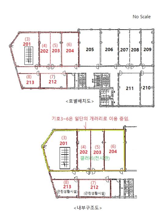 경기도 시흥시 은계호수로 56, 2층212호 (은행동,알파시티)구) 경기도 시흥시 은행동 606 근린상가 경매 사진 34