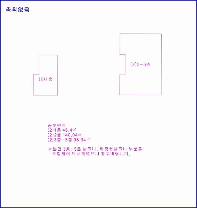 대전광역시 유성구 전민동 286-4 다가구주택 경매 사진 56