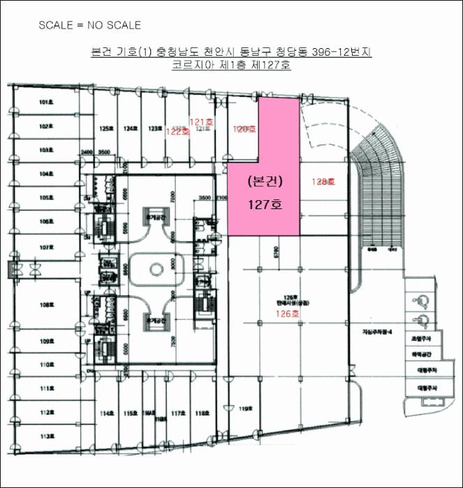 충청남도 천안시 동남구 풍세로 798, 1층127호 (청당동,코르지아)구) 충청남도 천안시 동남구 청당동 396-12 근린상가 경매 사진 21