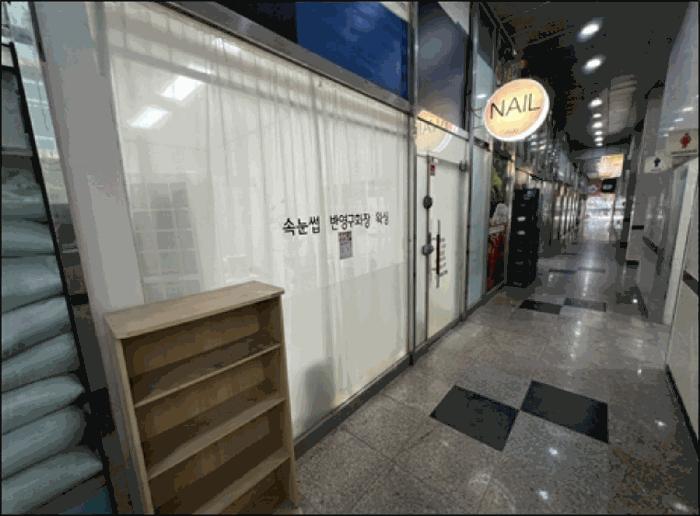 충청남도 천안시 동남구 풍세로 798, 1층127호 (청당동,코르지아)구) 충청남도 천안시 동남구 청당동 396-12 근린상가 경매 사진 6