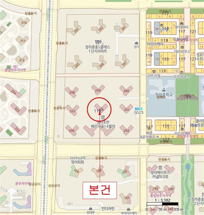 인천광역시 서구 청라동 116-6 호반베르디움 254동 18층1801호 아파트 경매 사진 18