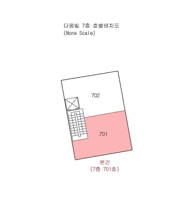 부산광역시 연제구 해맞이로77번길 53, 7층701호 (거제동,다옴빌)구) 부산광역시 연제구 거제동 676-21 오피스텔 경매 사진 7