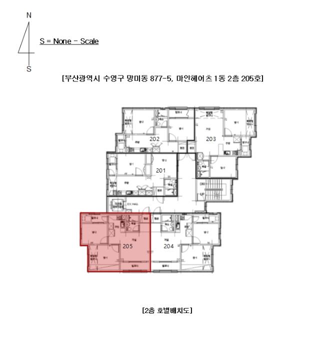 부산광역시 수영구 망미배산로76번가길 21-1, 1동 2층205호 (망미동,마인헤어츠)구) 부산광역시 수영구 망미동 877-5 다세대(빌라) 경매 사진 7