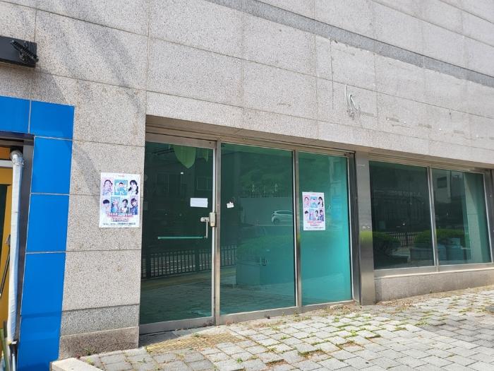 경기도 고양시 덕양구 세솔로 105, 상가동 지1층103호 (삼송동,삼송마을동원로얄듀크)구) 경기도 고양시 덕양구 삼송동 306 근린상가 경매 사진 2