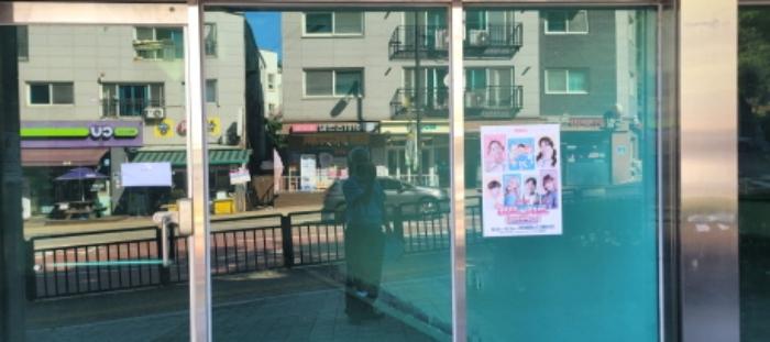 경기도 고양시 덕양구 세솔로 105, 상가동 지1층103호 (삼송동,삼송마을동원로얄듀크)구) 경기도 고양시 덕양구 삼송동 306 근린상가 경매 사진 8