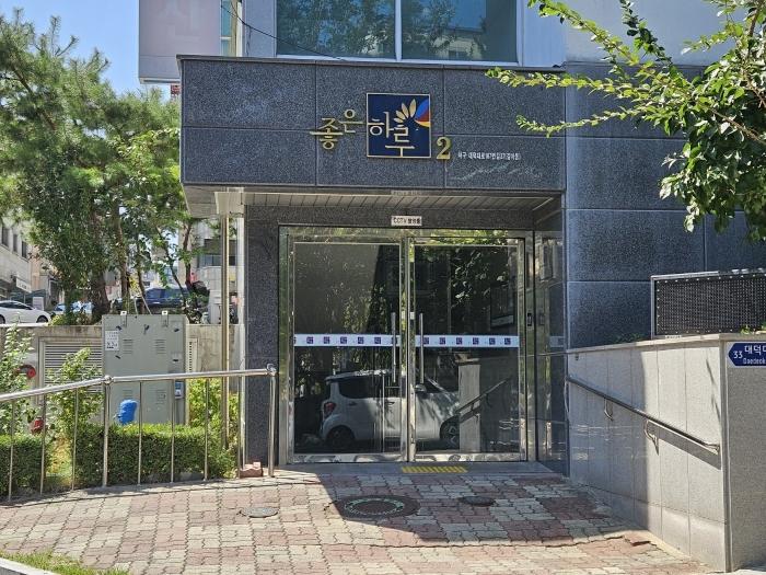 대전광역시 서구 대덕대로167번길 37, 7층708호 (갈마동,좋은하루2차)구) 대전광역시 서구 갈마동 913 도시형생활주택 경매 사진 4