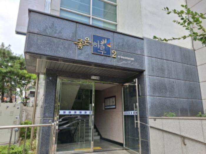 대전광역시 서구 대덕대로167번길 37, 7층708호 (갈마동,좋은하루2차)구) 대전광역시 서구 갈마동 913 도시형생활주택 경매 사진 9