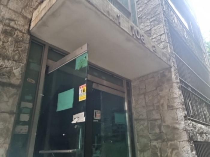 인천광역시 남동구 만수서로33번길 36, 8동 2층202호구) 인천광역시 남동구 만수동 109-387 다세대(빌라) 경매 사진 11