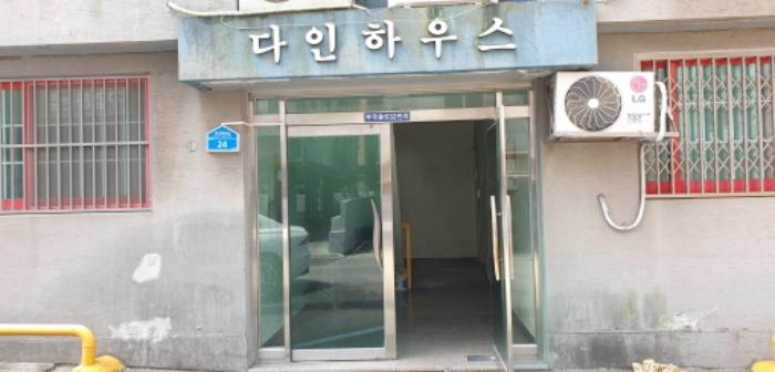 경기도 안산시 상록구 부곡로6길 24, 1층102호구) 경기도 안산시 상록구 부곡동 632 다세대(빌라) 경매 사진 6