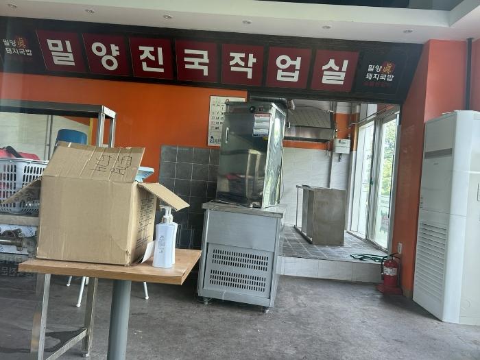 세종특별자치시 시청대로 115, 1층102호 (보람동,금강노을주건축물제1동)구) 세종특별자치시 보람동 703 근린상가 경매 사진 7