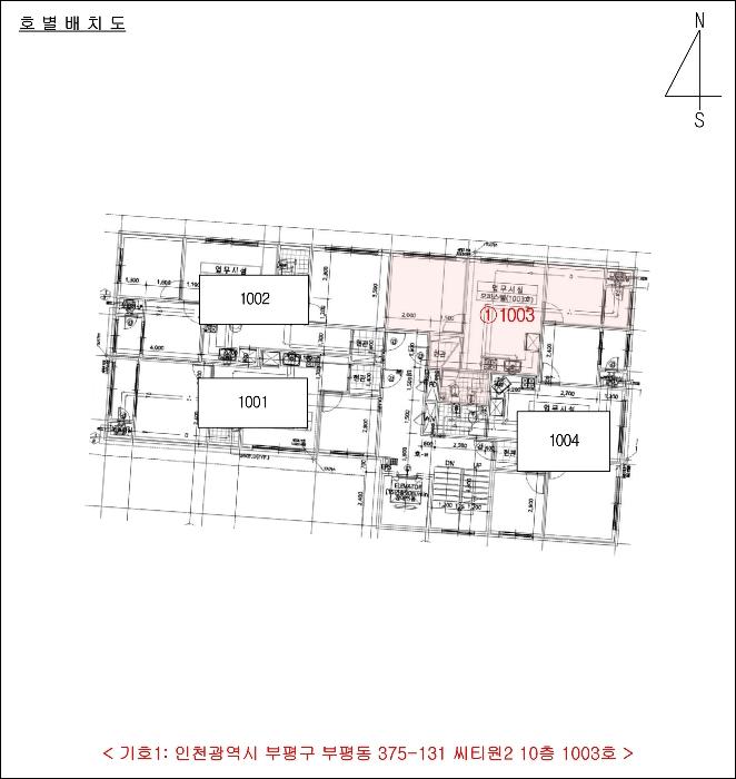 인천광역시 부평구 장제로 177, 10층1003호 (부평동,씨티원2)구) 인천광역시 부평구 부평동 375-131 오피스텔 경매 사진 11