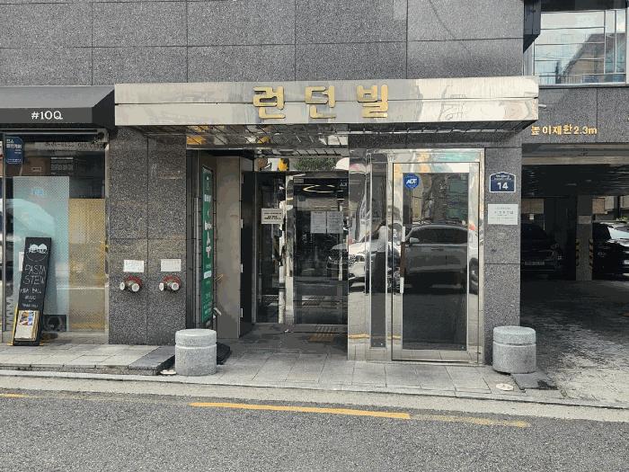 서울특별시 송파구 백제고분로46길 14, 5층504호 (송파동,런던빌)구) 서울특별시 송파구 송파동 131-1 다세대(빌라) 경매 사진 1
