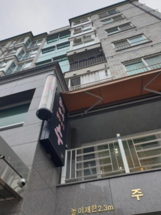 서울특별시 송파구 백제고분로46길 14, 5층504호 (송파동,런던빌)구) 서울특별시 송파구 송파동 131-1 다세대(빌라) 경매 사진 10