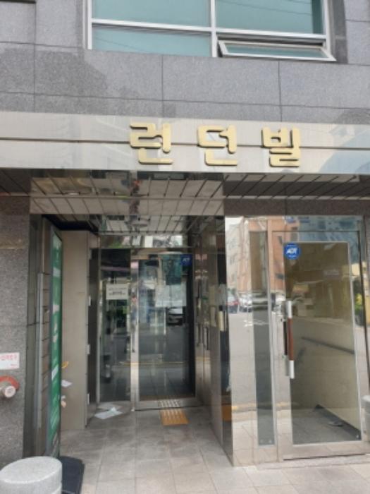 서울특별시 송파구 백제고분로46길 14, 5층504호 (송파동,런던빌)구) 서울특별시 송파구 송파동 131-1 다세대(빌라) 경매 사진 11