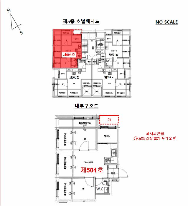 서울특별시 송파구 백제고분로46길 14, 5층504호 (송파동,런던빌)구) 서울특별시 송파구 송파동 131-1 다세대(빌라) 경매 사진 13