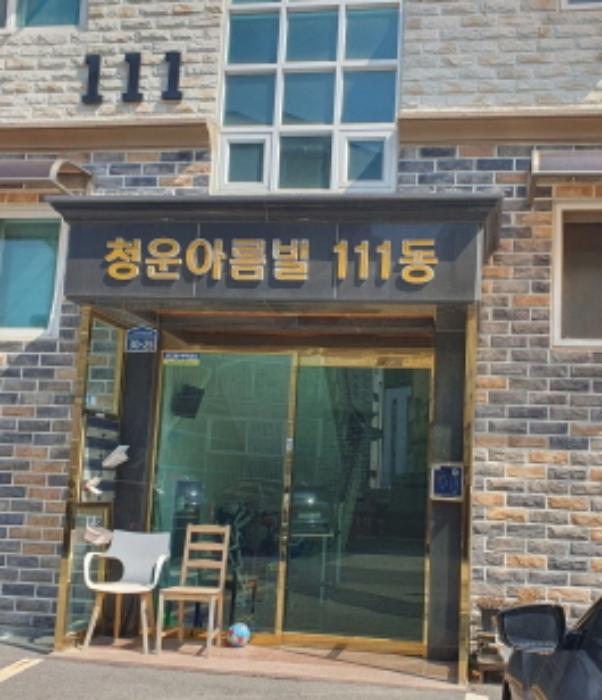 경기도 광주시 이배재로457번길 30-25, 111동 2층201호 (목현동,청운아름빌)구) 경기도 광주시 목현동 316-41 다세대(빌라) 경매 사진 8