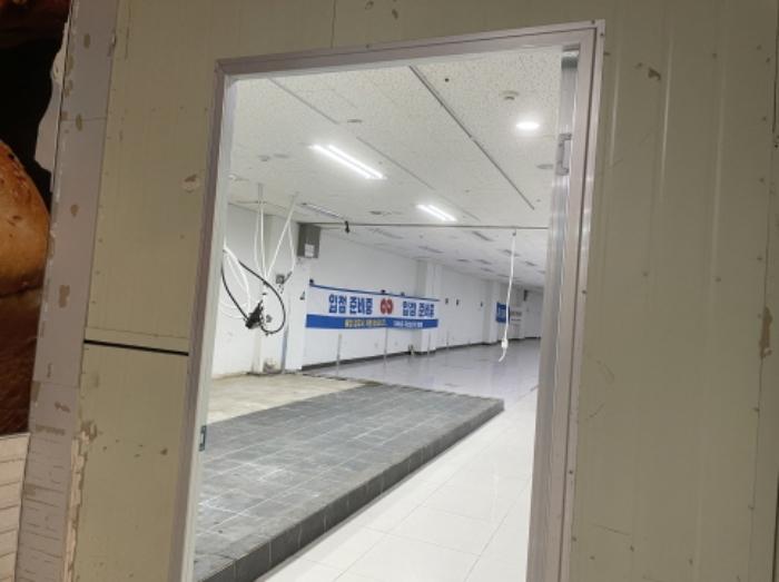 경기도 성남시 수정구 산성대로 267, 지하1층비1093호 (신흥동,신흥역시네마타워)구) 경기도 성남시 수정구 신흥동 4124 근린상가 경매 사진 3