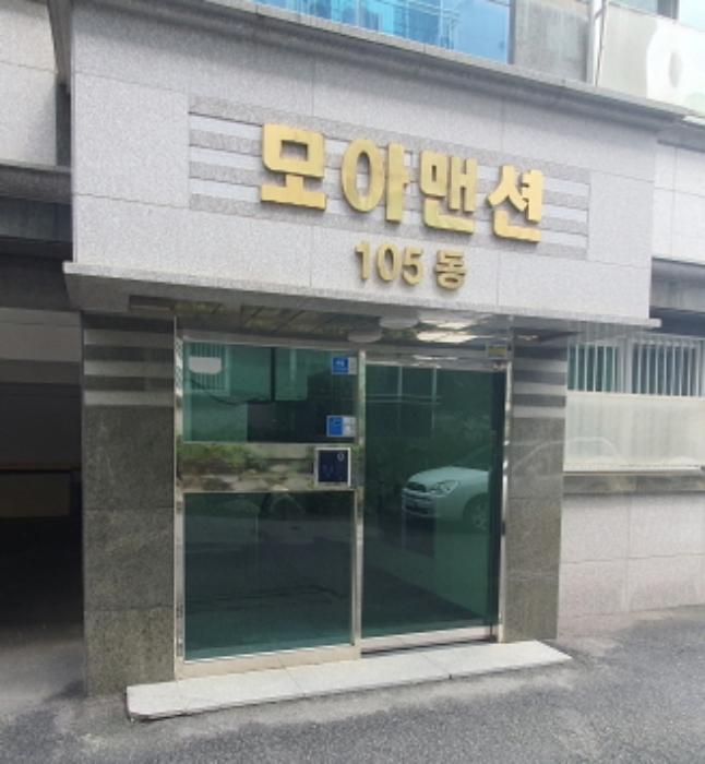 경기도 광주시 대명대길11번길 21, 105동 2층201호 (능평동,모아맨션)구) 경기도 광주시 능평동 410-3 다세대(빌라) 경매 사진 8